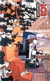 101匹わんちゃんDS