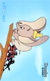 ダンボDS