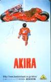 AKIRA