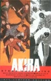 AKIRA