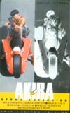 AKIRA