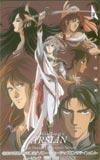 アルスラーン戦記 ARSLAN