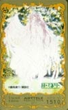 ああっ女神さまっ ARTTELE COLLECTION