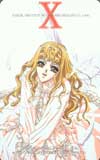 X-エックス-