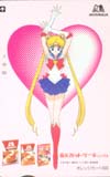美少女戦士セーラームーン オレンジカード・森永