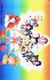 美少女戦士セーラームーン永遠伝説