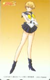 美少女戦士セーラームーンS ウラヌス