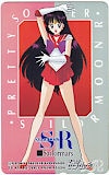 セーラームーンR:マーズ両面印刷 OH202-0042の裏面違い