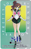 セーラームーンR:ジュピター両面印刷 OH202-0043の裏面違い