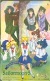 美少女戦士セーラームーンS