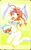 小麦ちゃんマジカルて