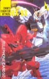 機動戦士ガンダムRX-93