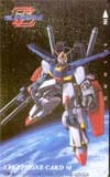 機動戦士ガンダムZZ