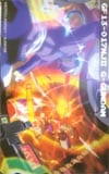 GF13-017NJⅡ　G-GUNDAM