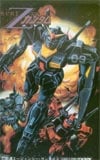 機動戦士Zガンダム