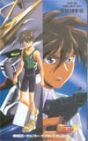 新機動戦記ガンダムW