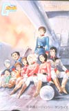 機動戦士ガンダム クオカード