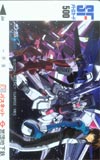 ガンダムSEED SFメトロカード