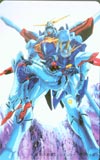 ガンダム