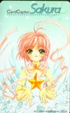 カードキャプターさくら