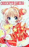 カードキャプターさくら