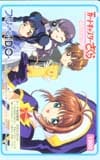 カードキャプターさくら プリペIDOカード