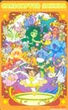 カードキャプターさくら