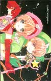 カードキャプターさくら