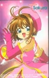 カードキャプターさくら
