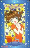 カードキャプターさくら