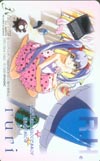 機動戦艦ナデシコ