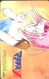 マクロス7