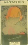 マクロス　プラス ゴールド