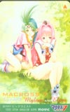 マクロス7