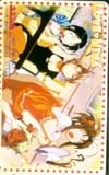 ラブひな