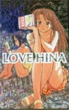 ラブひな シルバーメタリック