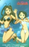ラブひな