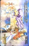 ロードス島戦記