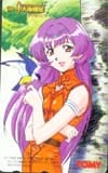 ロードス島戦記