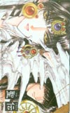 聖伝-RGVEDA- CLAMP