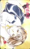 続・初恋物語