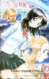それゆけ！宇宙戦艦！ヤマモト・ヨーコ TCS2000春