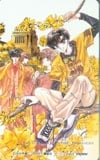 創竜伝 CLAMP