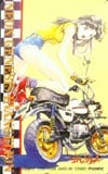 新世紀エヴァンゲリオン