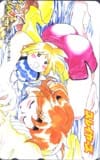 スレイヤーズ