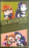 スレイヤーズごうじゃす ゴールド