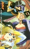 スレイヤーズTRY