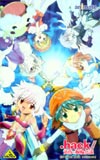 ドットハック-.hack//黄昏の腕輪伝説