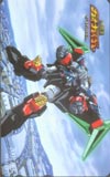 勇者王ガオガイガーFINAL 2001.9.3
