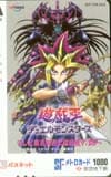 遊戯王デュエルモンスターズ メトロカード
